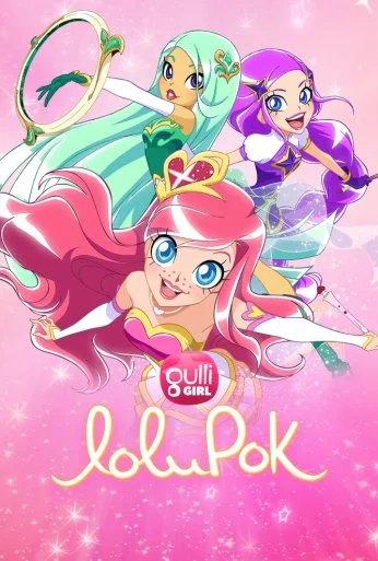 ЛолиРок (2014) онлайн бесплатно